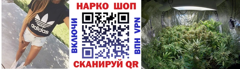 Где найти наркотики Саратов СК Мефедрон ГАШ Cocaine