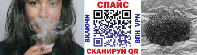 Бутират оксибутират  Саратов 