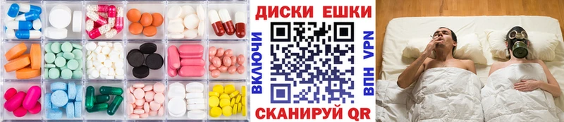 Ecstasy 99%  darknet какой сайт  Саратов 