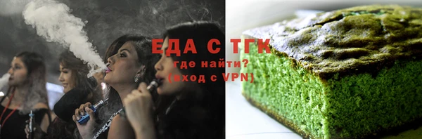 спиды Баксан