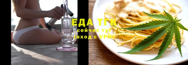 кокаин колумбия Балахна