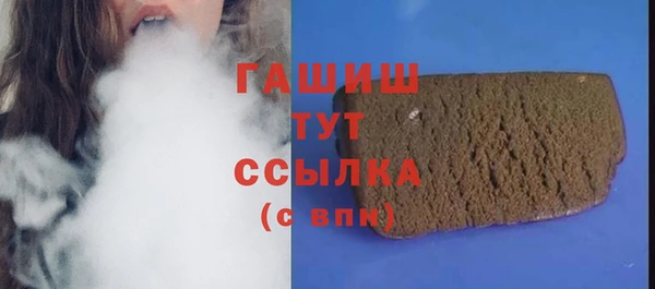 кокаин колумбия Балахна