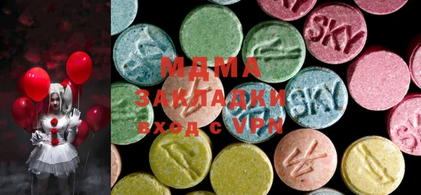 спиды Баксан