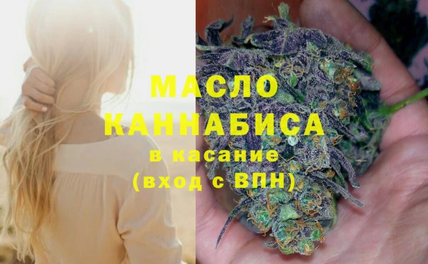 кокаин колумбия Балахна