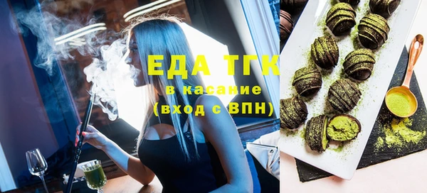 кокаин колумбия Балахна