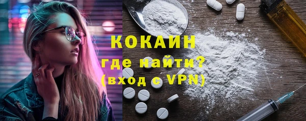 спиды Баксан