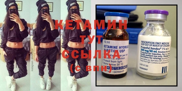 спиды Баксан