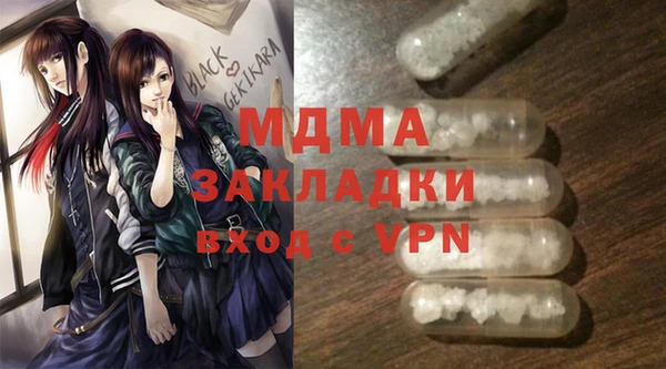 спиды Баксан