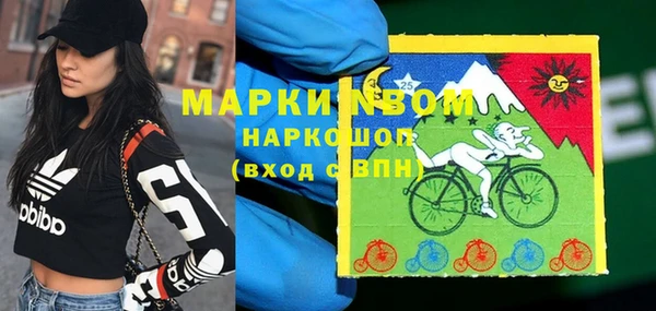кокаин колумбия Балахна