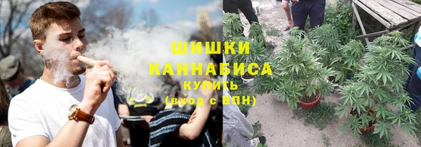 кокаин колумбия Балахна