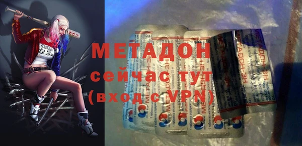 ПСИЛОЦИБИНОВЫЕ ГРИБЫ Балабаново