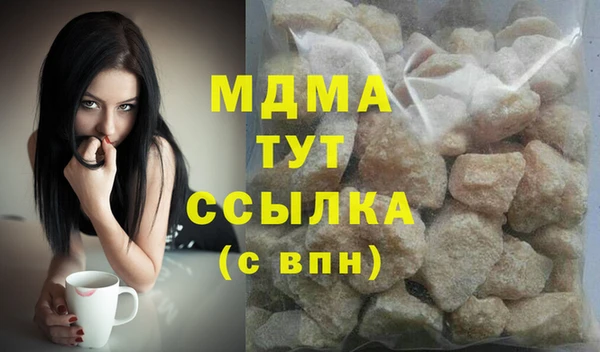 кокаин колумбия Балахна