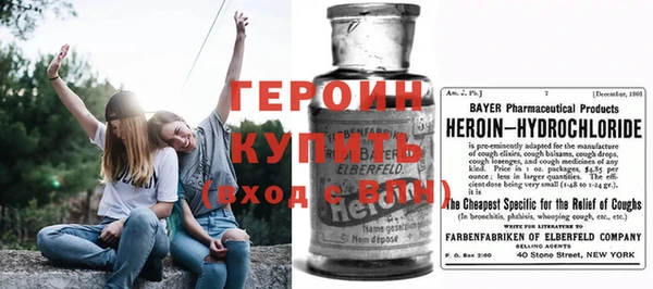 спиды Баксан