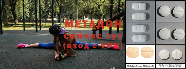 кокаин колумбия Балахна