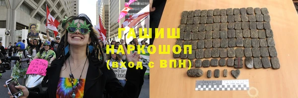 спиды Баксан
