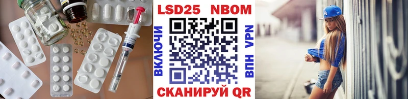 ЛСД экстази ecstasy Саратов