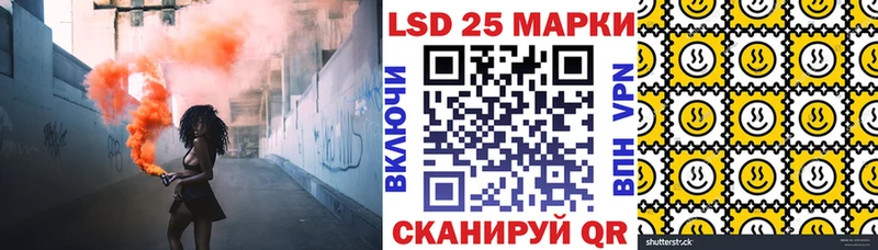 сколько стоит  omg tor  Марки N-bome 1500мкг  Саратов 